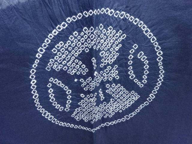 JAPANESE KIMONO / ANTIQUE SHIBORI KASUMI / CIRCULAR PATTERN MENS JUBAN